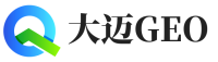 潍城区大迈GEO